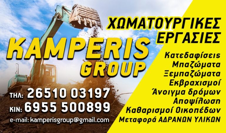 658D962D E4FB 4419 A222 39BCD09C1295 768x452