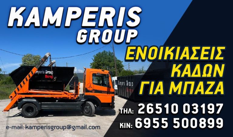 873A06F6 141A 4AD4 AAD2 D1AE44892B54 768x454