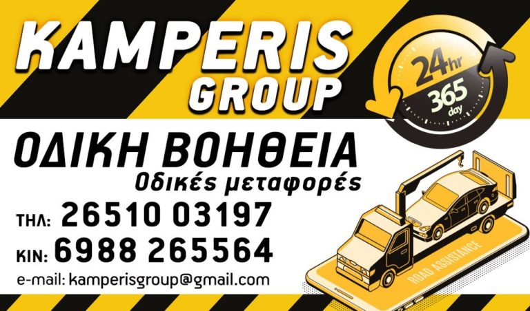 A0F4F26B 7195 4A78 97CA B87FCA94390F 768x452