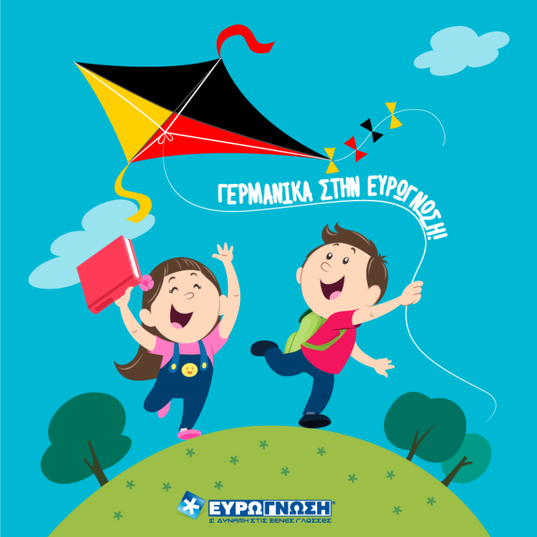 42991338 2150467224964751 6748923317568143360 n 768x768