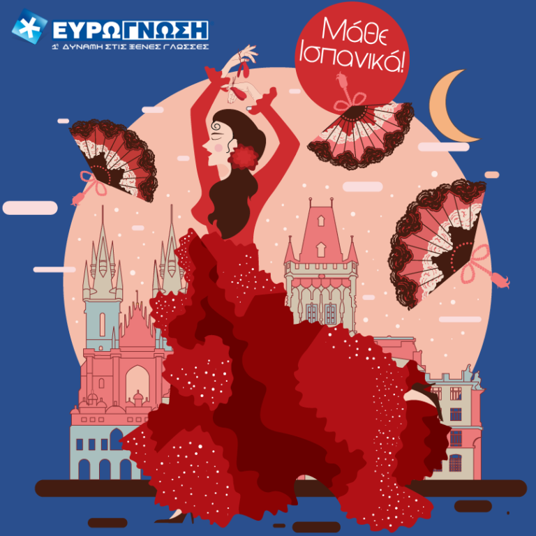 43128034 2149217128423094 5108930836305018880 n 768x768