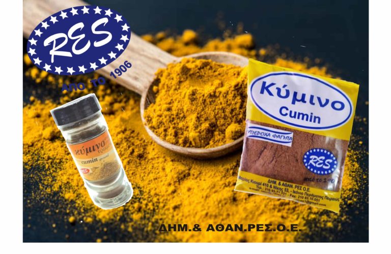 ΚΥΜΙΝΟ 768x500