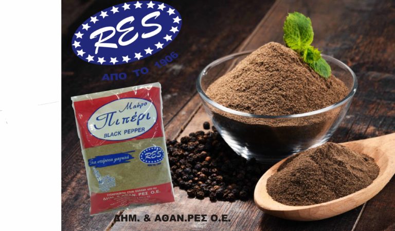 ΜΑΥΡΟ ΠΙΠΕΡΙ ΝΕΑ ΦΩΤΟ 768x450