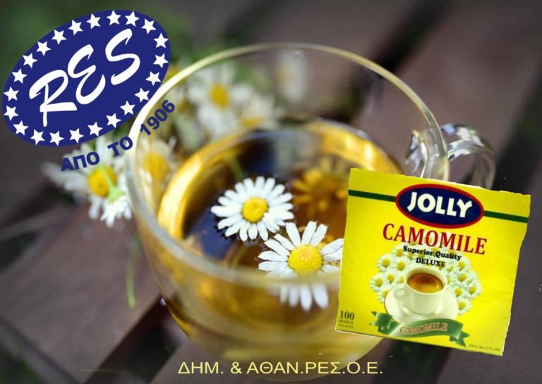 ΧΑΜΟΜΗΛΙ ΦΩΤΟ 768x544