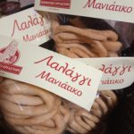 1670611576407 1 150x150