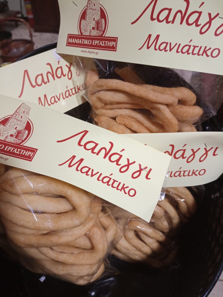 1670611576407 1 768x1020