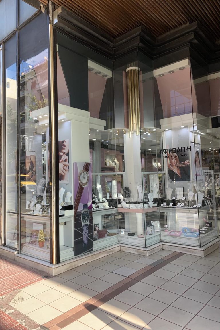 0 02 05 44918928fade557cb53b4f9236fc7528a6b0cff8fb59dff68837e71153b84b3a 2df2815f490a87c3 768x1148