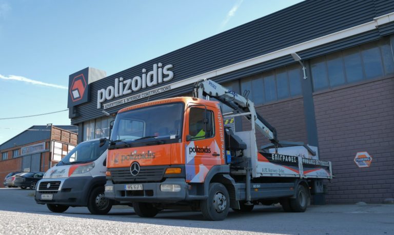 P1050260 scaled 1 768x459