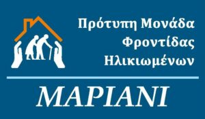 tinywow γηροκομειο 14756344 1 1 300x175