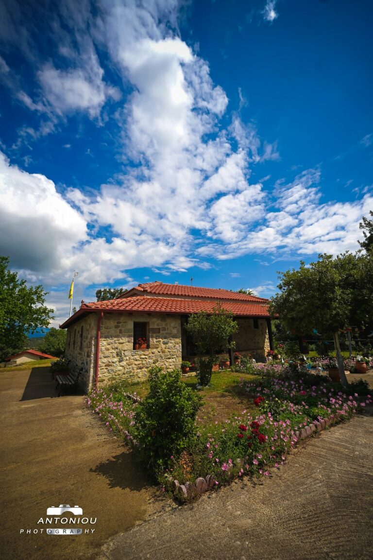 296021221 5278743335514799 7914044551346614030 n 768x1152