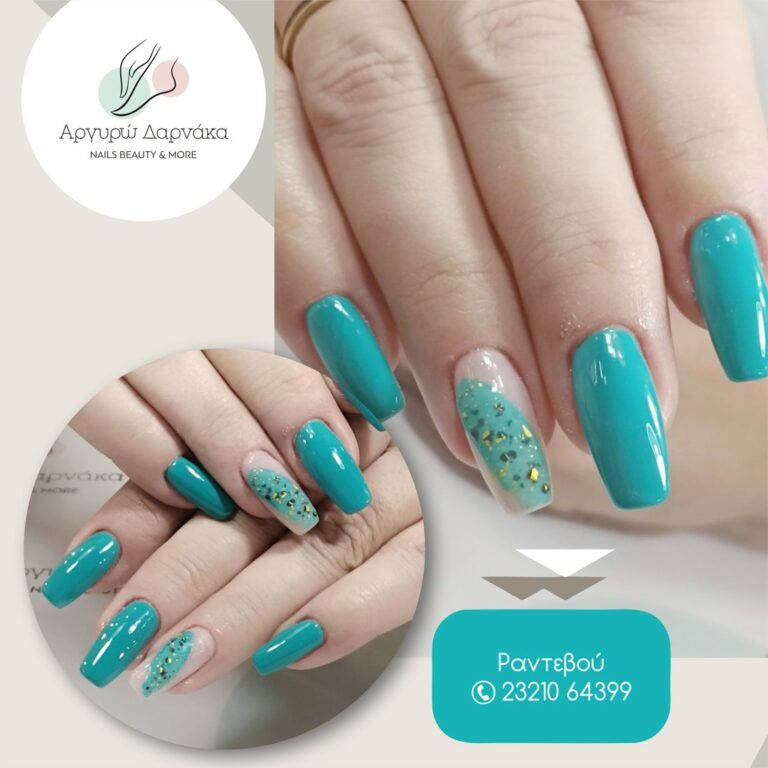 352816221 832078645106968 926530071719019507 n 768x768