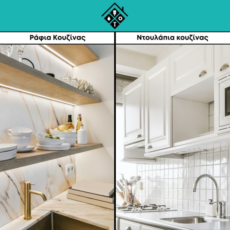 356798877 731989075601143 1911045545347523841 n 768x768