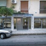 22550314 2024921641052556 6407906530529772608 o 150x150