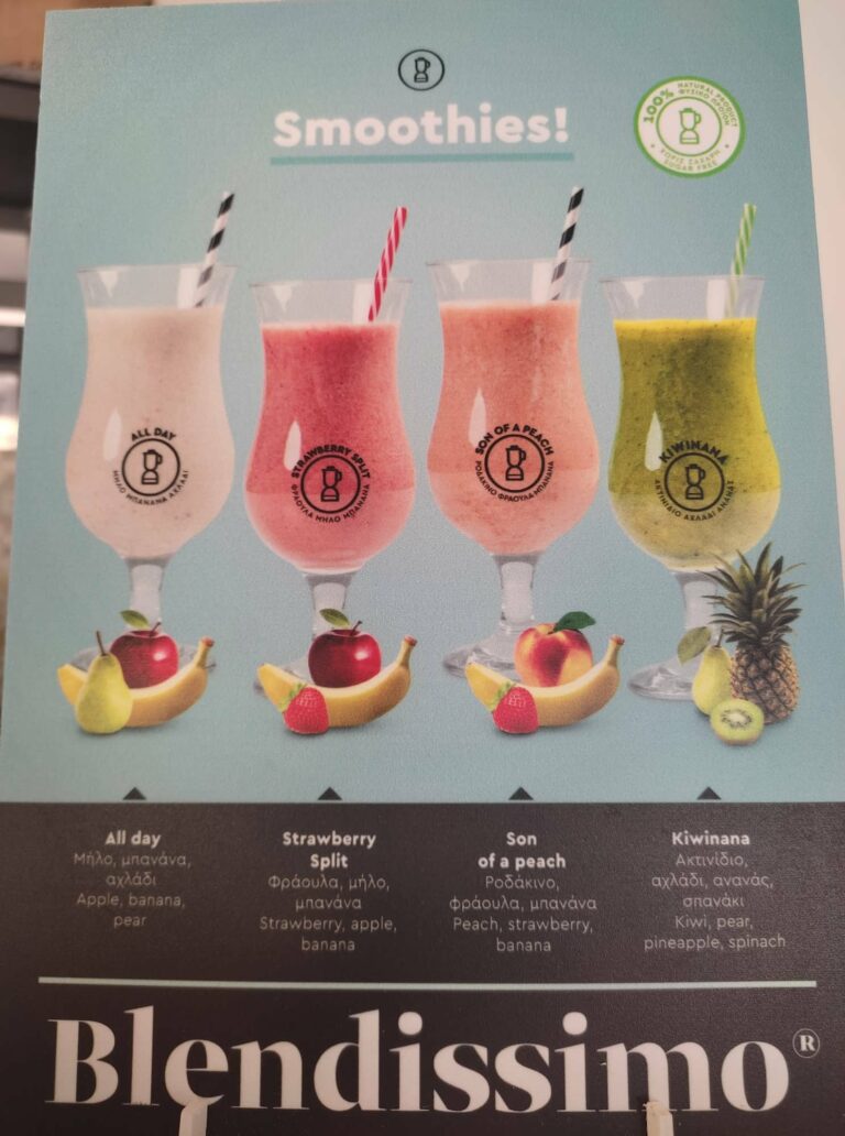 282651114 120390907339364 2018074343426958450 n 768x1032