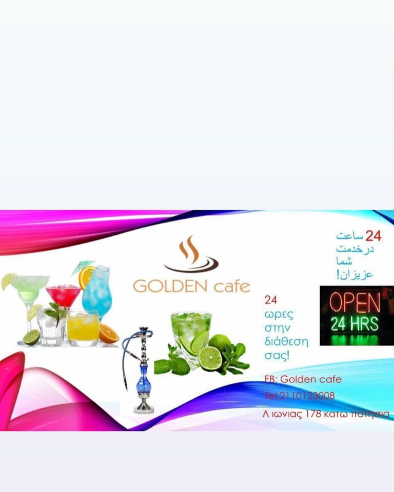 289599382 2119306551562628 1099817362306178213 n 768x960