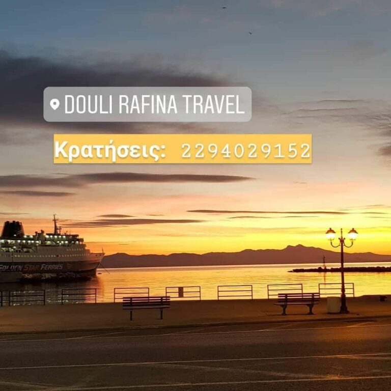 84934853 2585566028369608 4090077156749606912 o 768x768