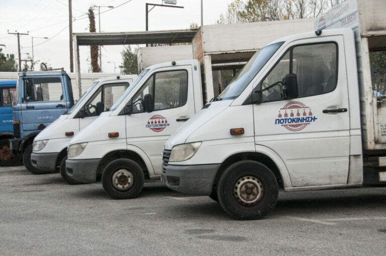 DSC 6792 1024x680 1 768x510