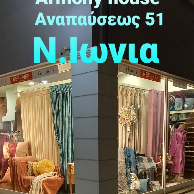 263951667 2627407477405123 2545845561928196642 n 768x768