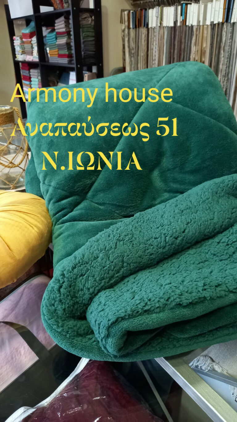 271882842 2659669884178882 1803166456803393758 n 768x1365