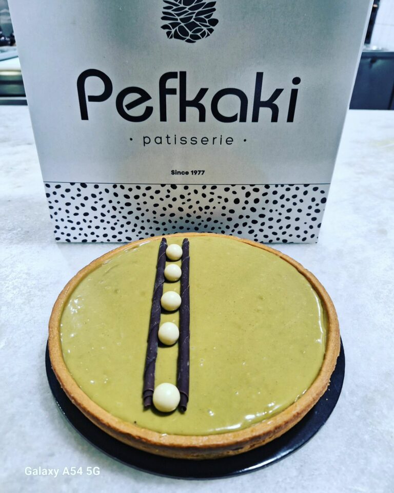 371146096 772298818238666 5591727989366403744 n 768x960