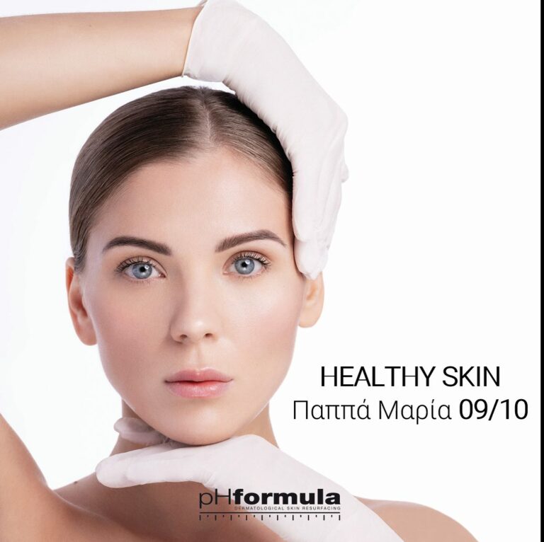 386261290 17943050816707750 7632050992833480083 n 768x766