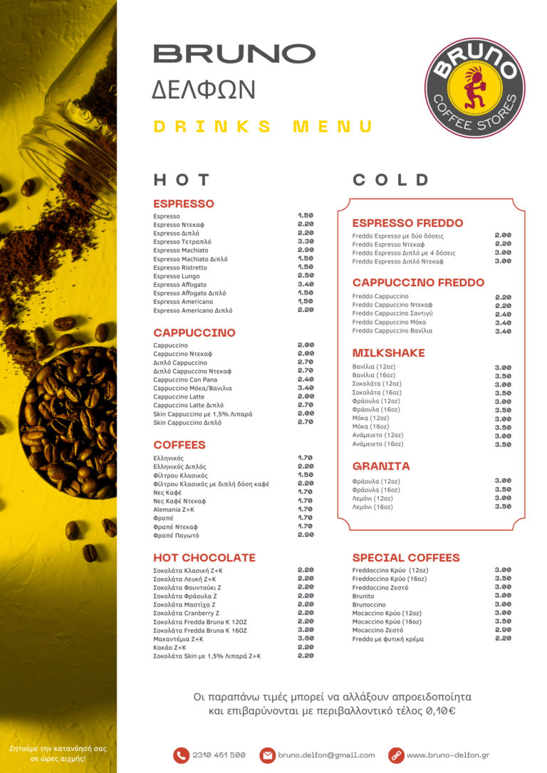 bruno delfon coffee menu 768x1086