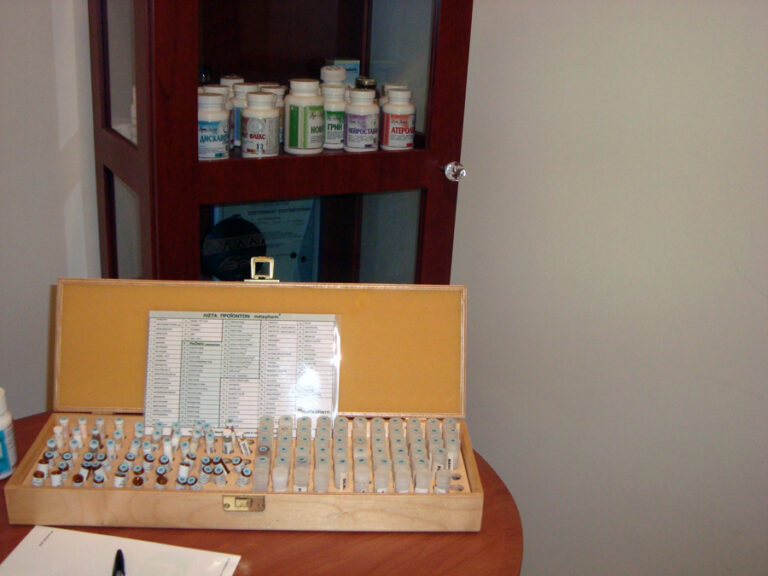 futika farmaka1 768x576