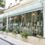 img 4da437a05a075 150x150