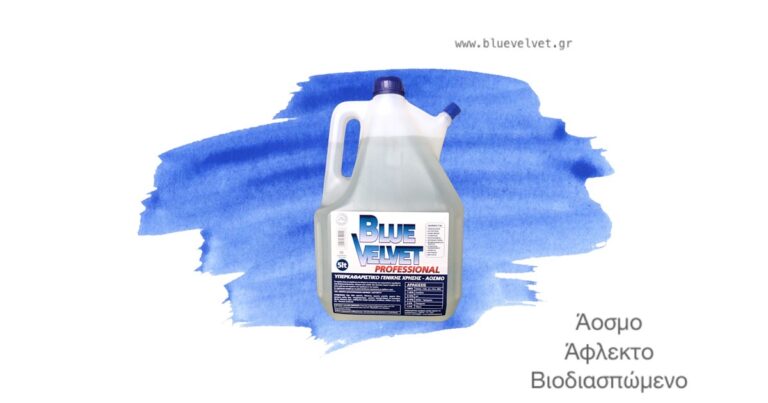 104910859 151707743109354 8089733671651995595 n 768x403