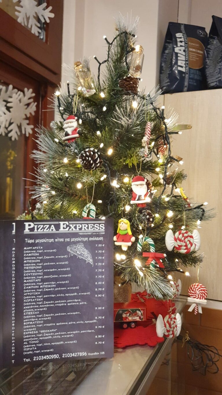 129583854 3728118903905255 6528577658165355112 n 768x1365