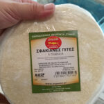 2020 08 21 2 150x150