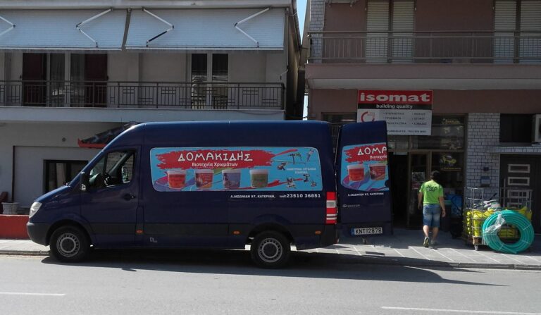 20545310 378228795913721 214629331744718355 o 768x447