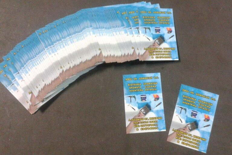 21761477 392950327774901 5262886217437795476 n 768x514