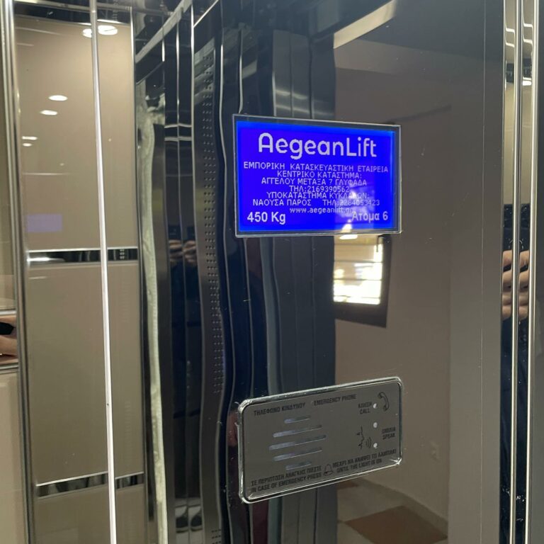 220111094838319 768x768