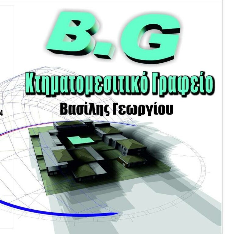 26231238 1570298996399167 657594281450783116 n 768x768