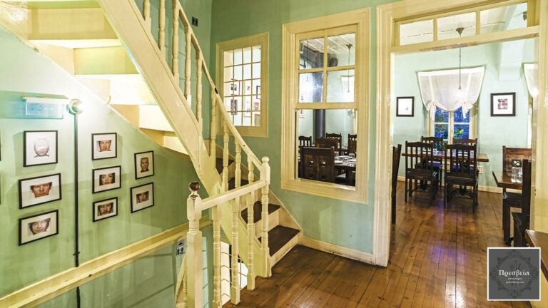 279510951 1390829928101291 3715685193239107345 n 768x432