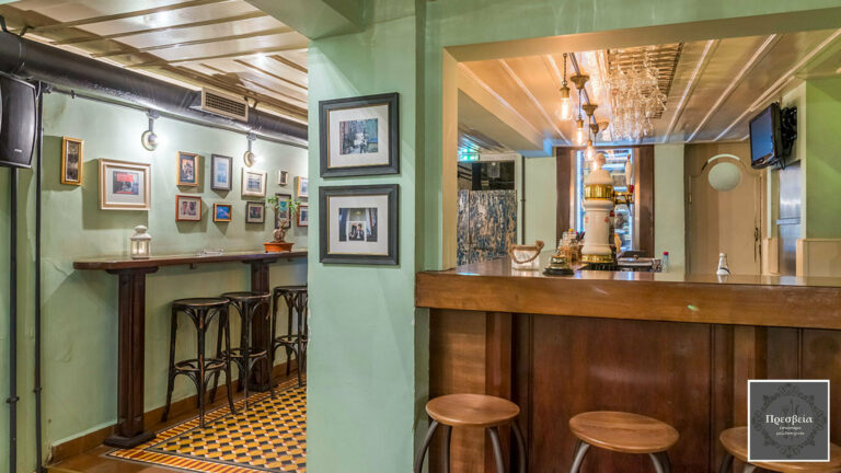 279641259 1390829948101289 1211196245595645276 n 768x432