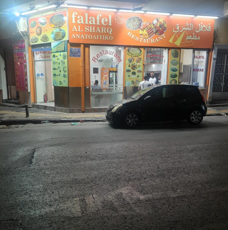 289217348 498162808770803 6546306623524433157 n 768x774