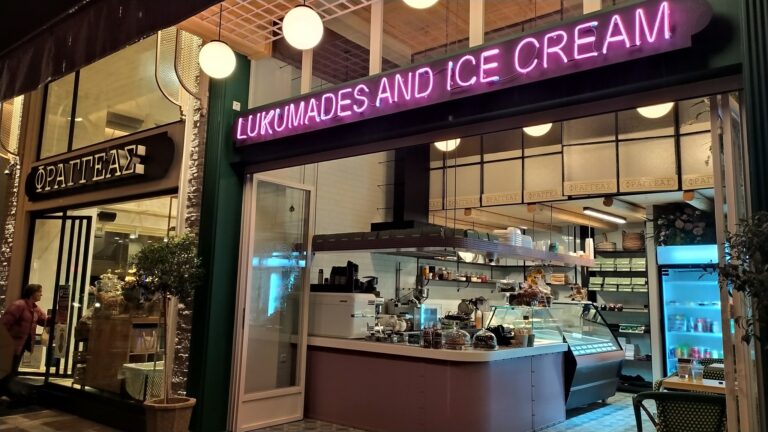 302023220 530831085613853 8052312783548746991 n 768x432