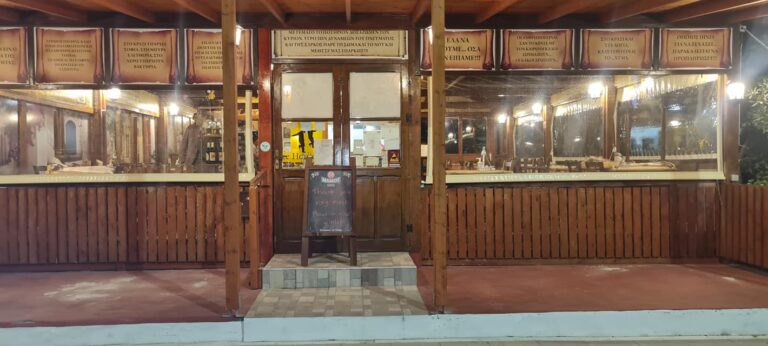 312096164 620767619747611 8460603295227097919 n 768x346