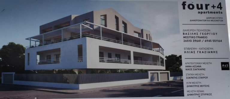 319299514 555333492683175 810383118633463255 n 768x333