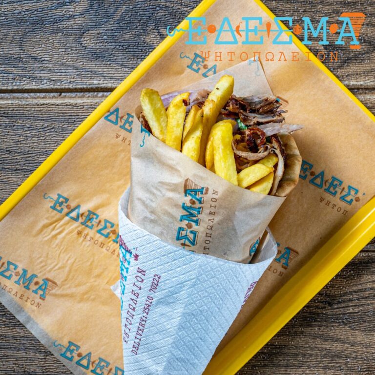 380001008 801971765270225 7639856092163711507 n 768x768