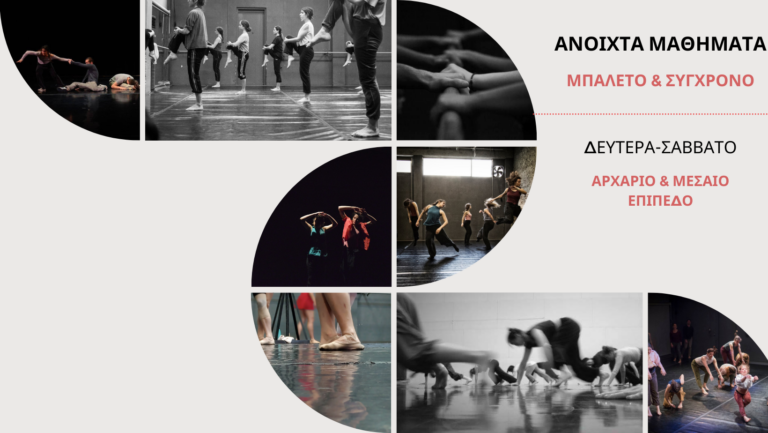 392923110 6696150197088877 3236165761918886481 n 768x433