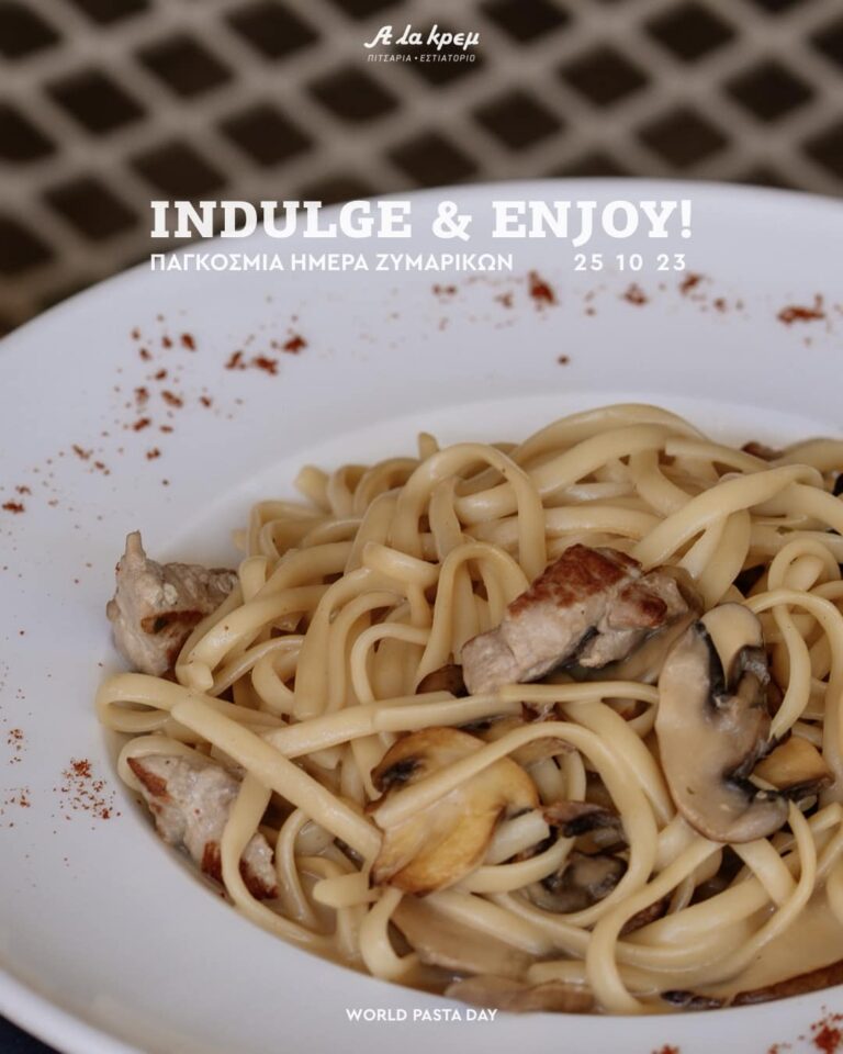 395410255 805170848284221 7828669049806402079 n 768x960