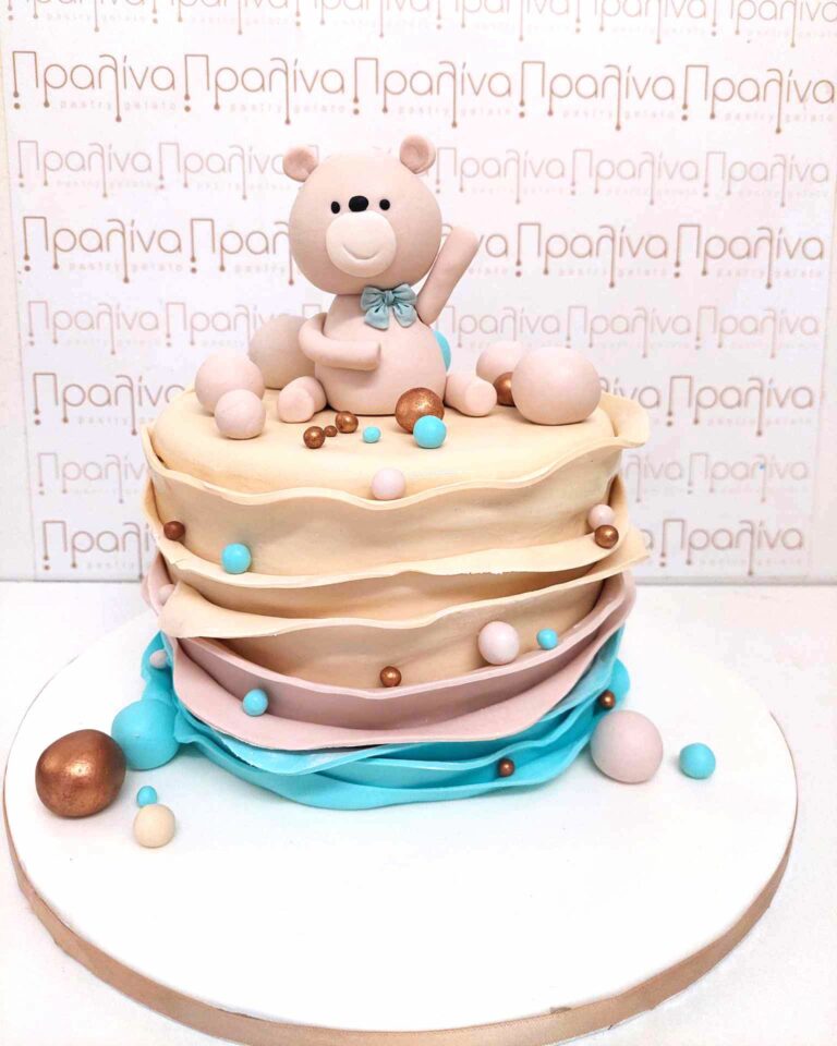 400032438 916958616736787 3757141977473444105 n 768x960