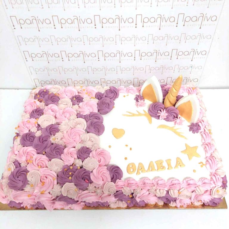 400879573 918176526614996 1575802410490973880 n 768x768