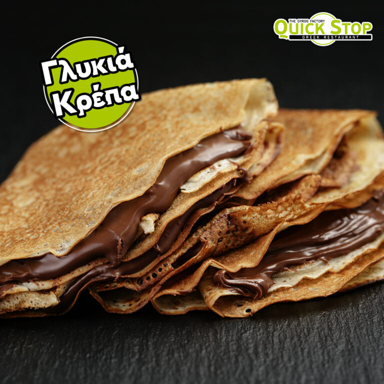 402173834 834067555391189 8722614287337079788 n 768x768