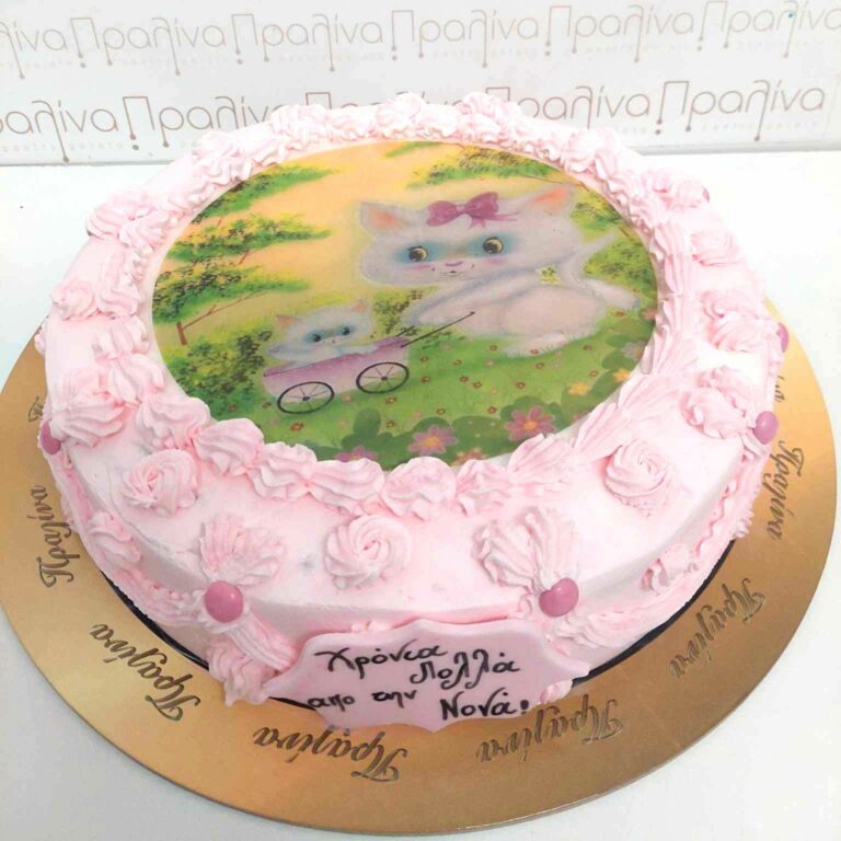 402271722 922088622890453 2890368844017604724 n 768x768