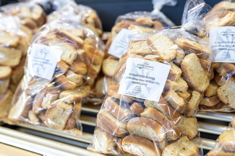 Deligiannis 21 768x512