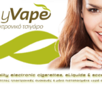 header google myvape 1080x608a 150x150